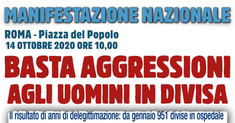 manifestazione nazionale vigilanza privata